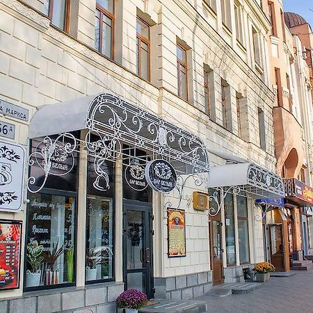 Astoria Hotel Dnyipropetrovszk Kültér fotó