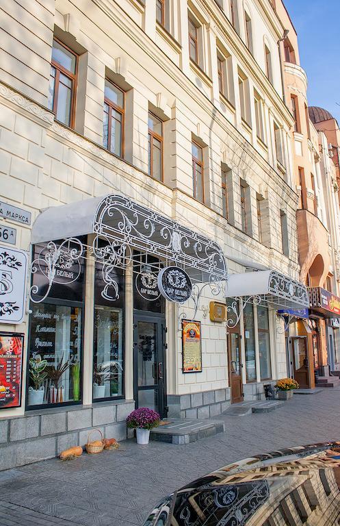 Astoria Hotel Dnyipropetrovszk Kültér fotó