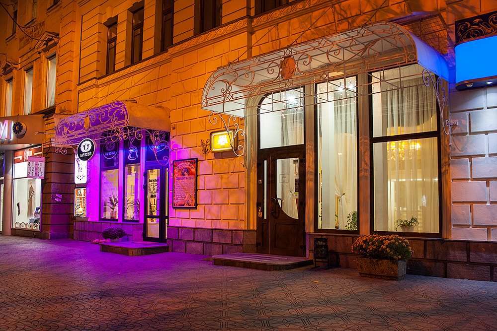 Astoria Hotel Dnyipropetrovszk Kültér fotó