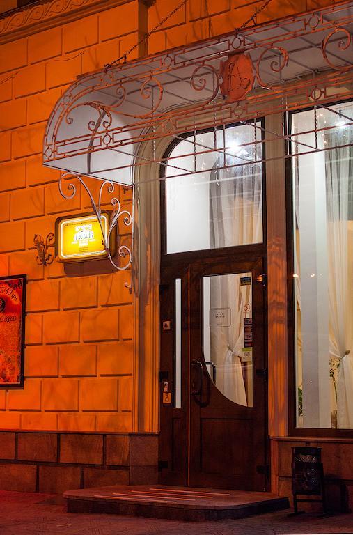 Astoria Hotel Dnyipropetrovszk Kültér fotó